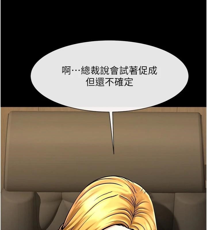 第56张