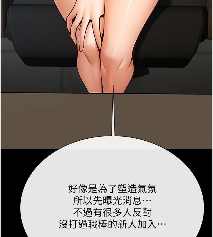 第59张