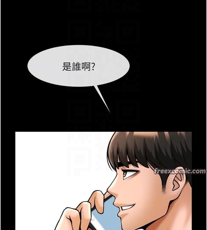 第71张