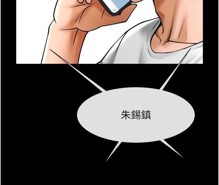 第74张
