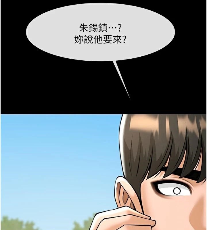 第76张