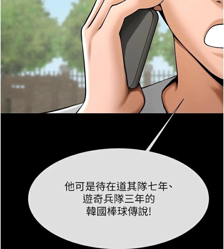 第78张