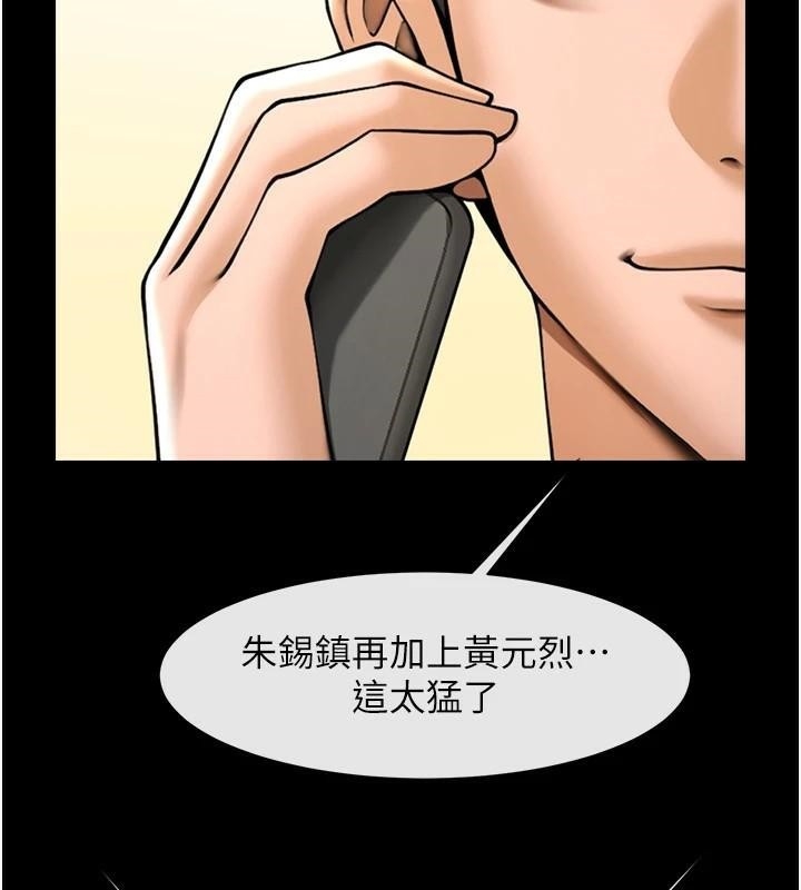 第84张