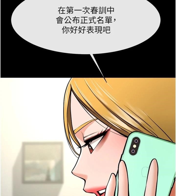 第89张