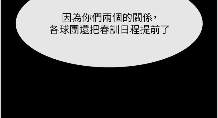 第94张