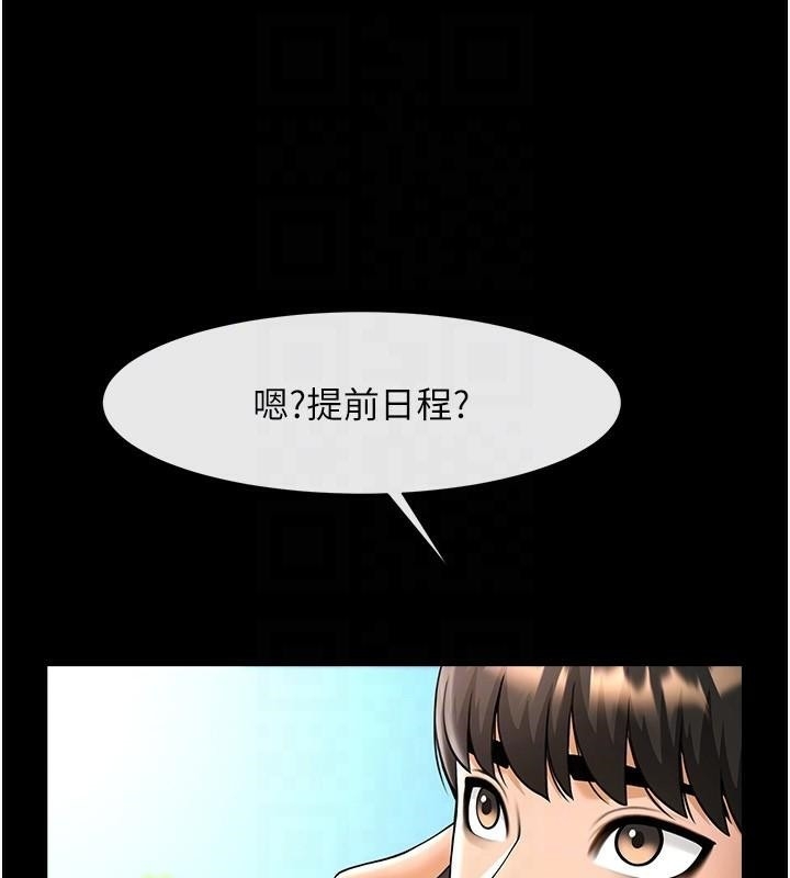 第96张