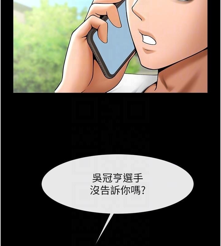 第98张