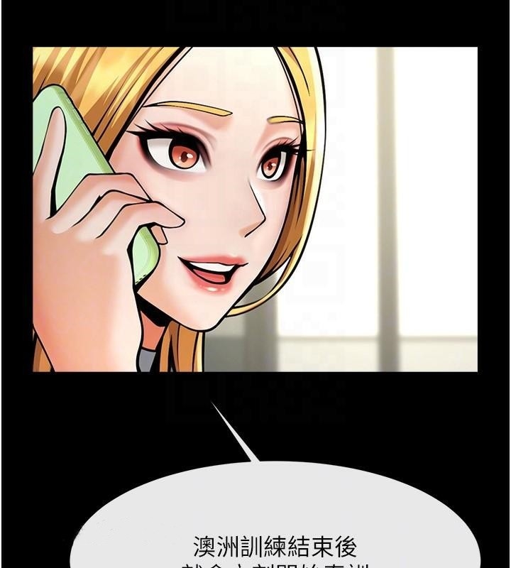 第99张