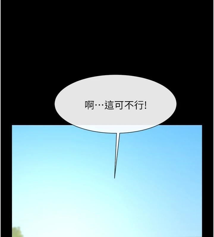 第107张