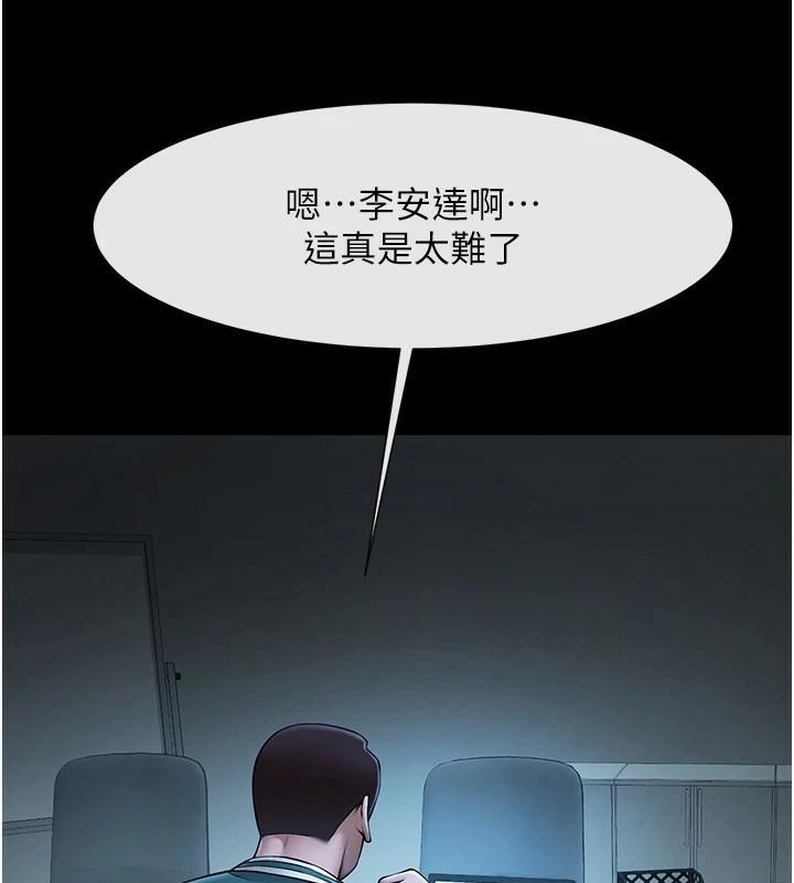 第117张