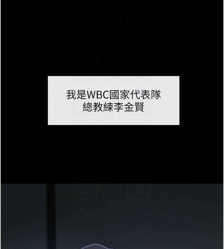 第121张