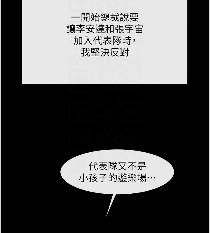 第125张