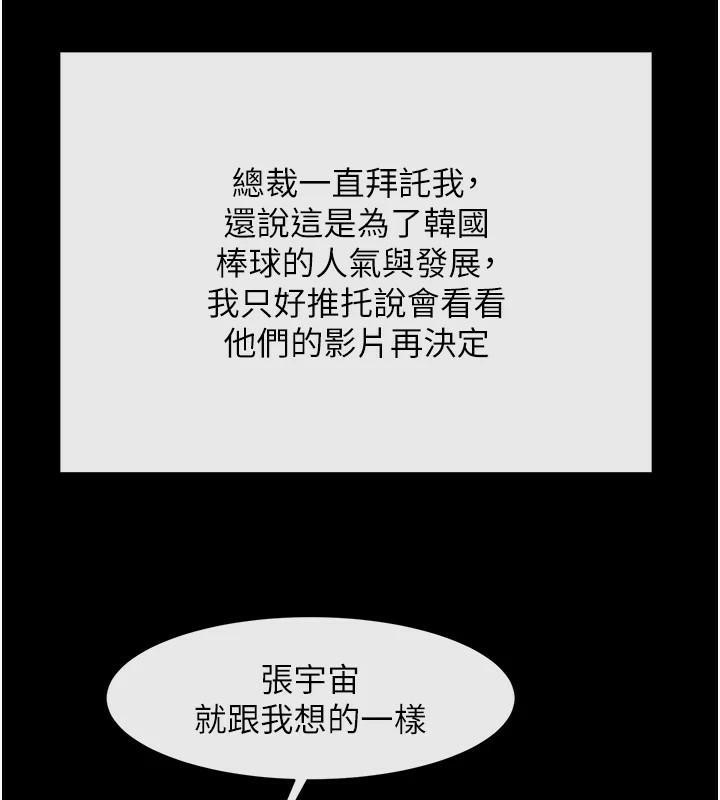 第130张