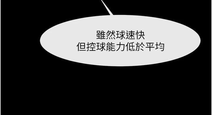第134张