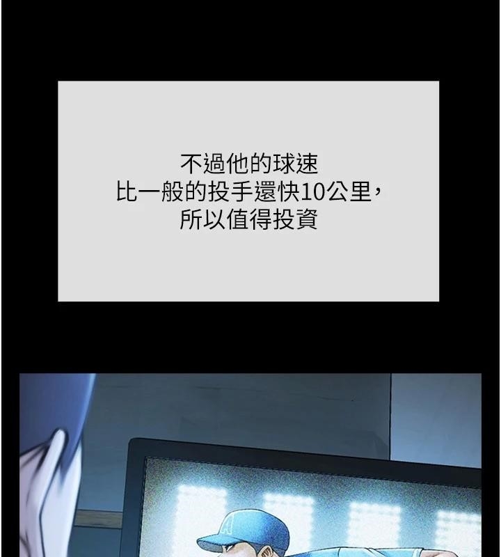 第135张
