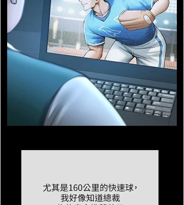 第138张