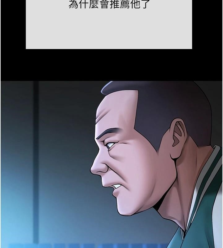 第139张