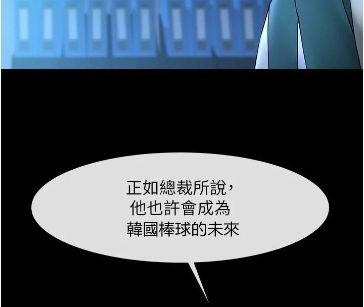 第141张