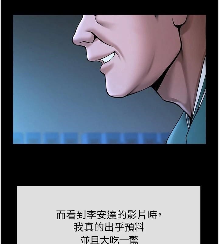 第144张