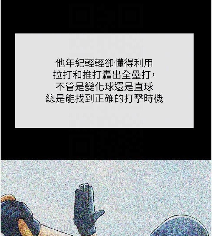 第149张