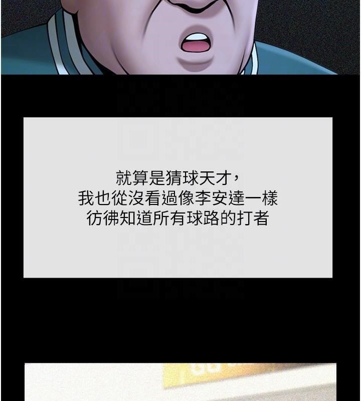 第153张