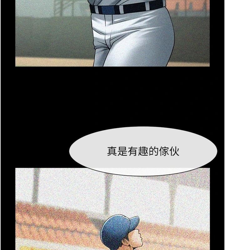 第158张