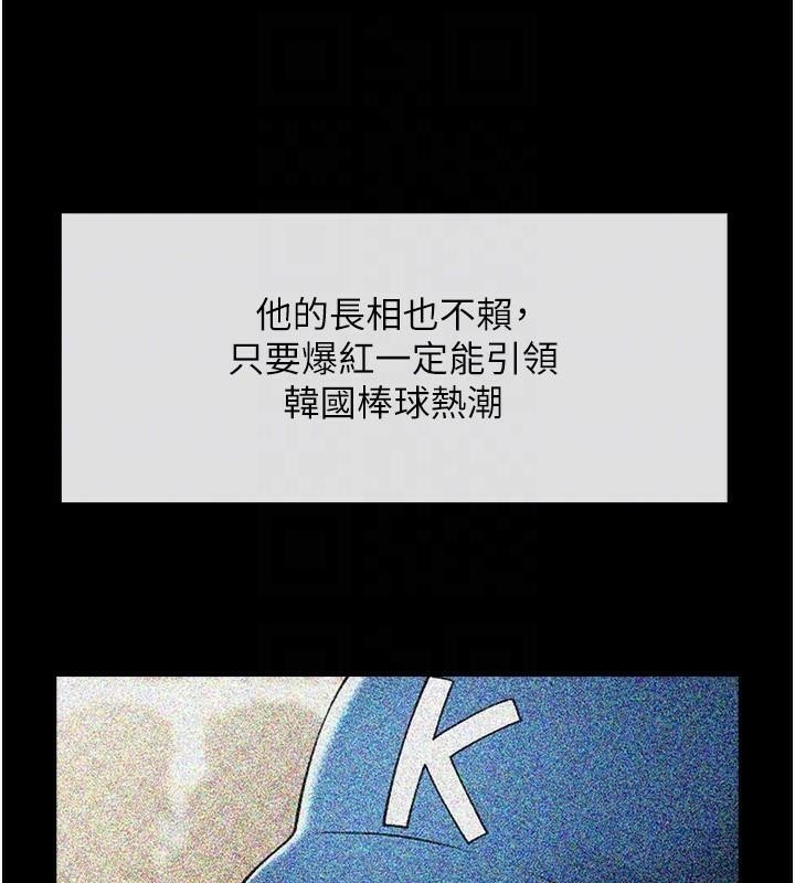 第5张