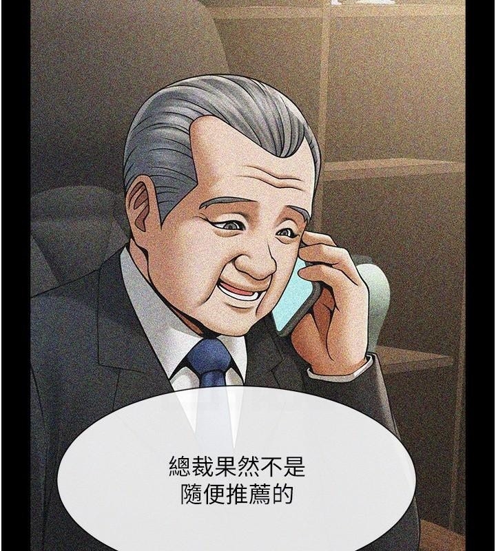 第11张