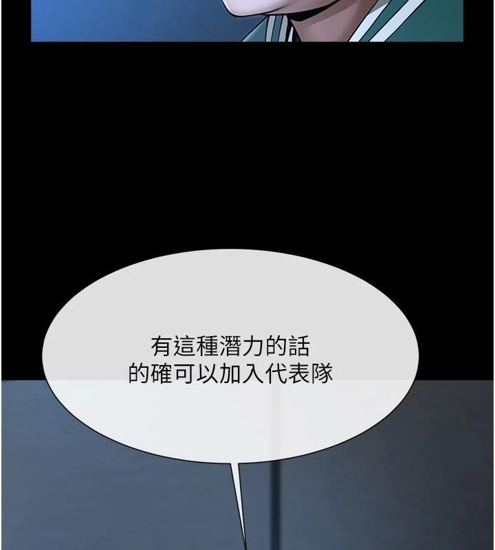 第16张