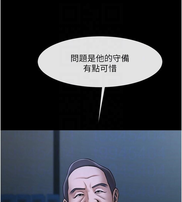 第26张