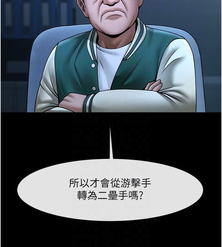 第30张