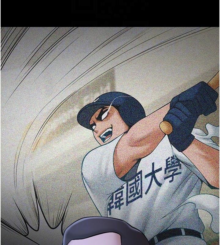 第33张
