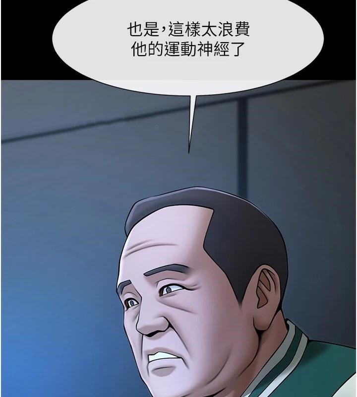 第39张