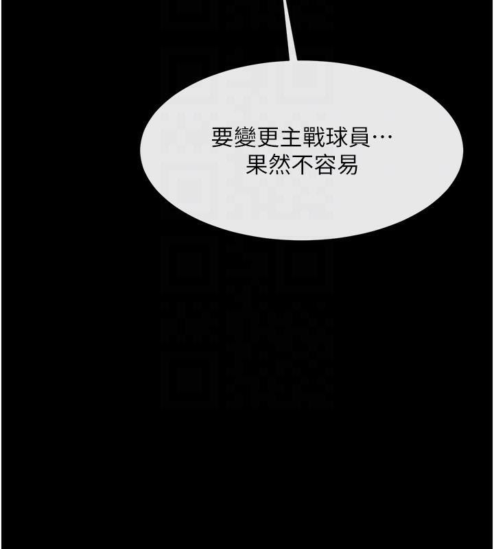 第47张