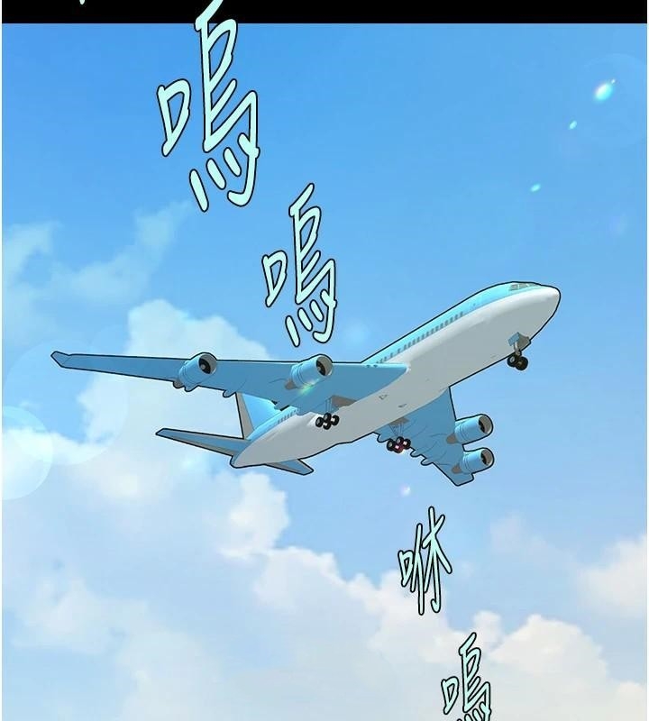 第54张