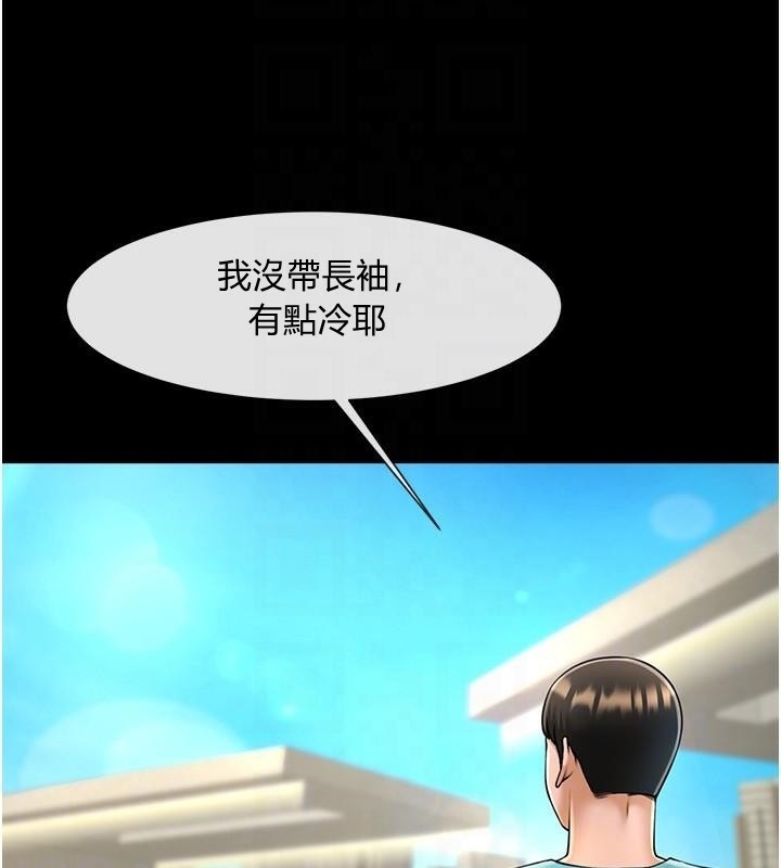 第60张
