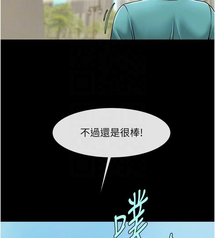 第62张