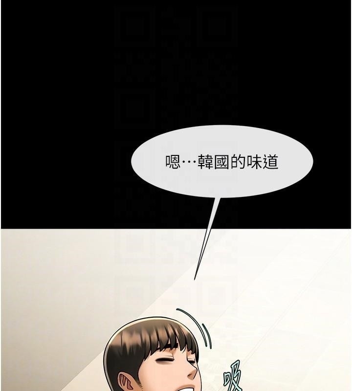 第67张