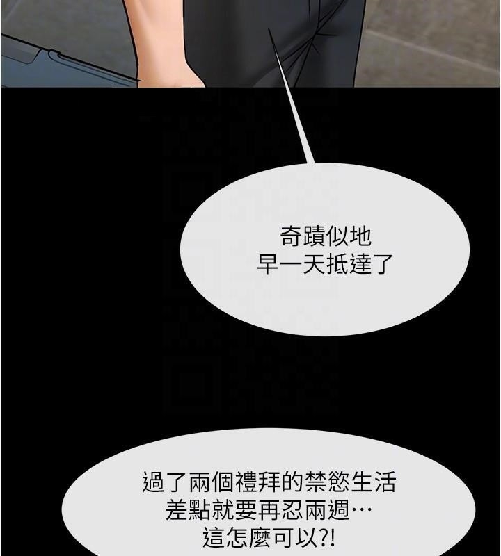 第72张