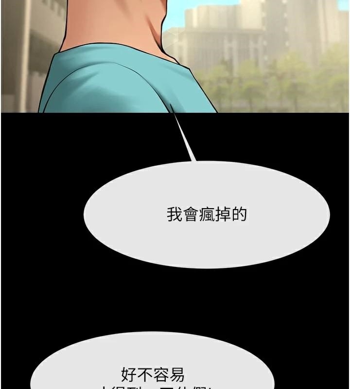 第75张
