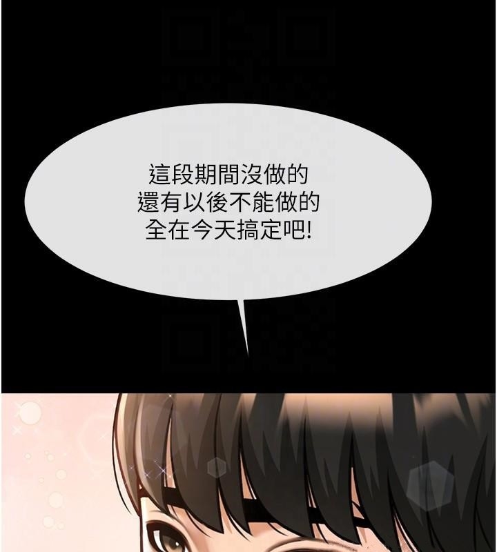 第82张