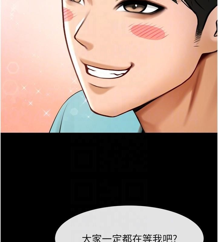 第83张