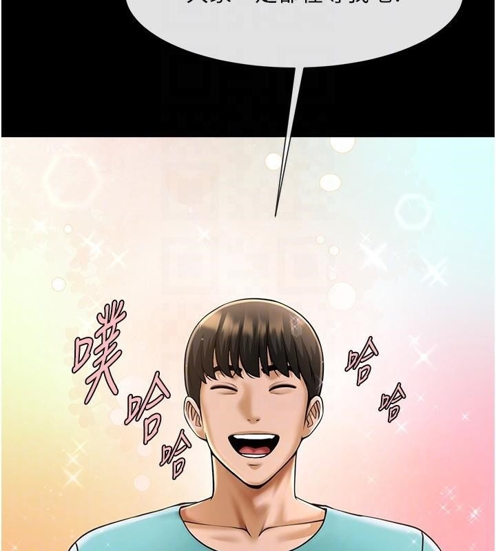 第85张