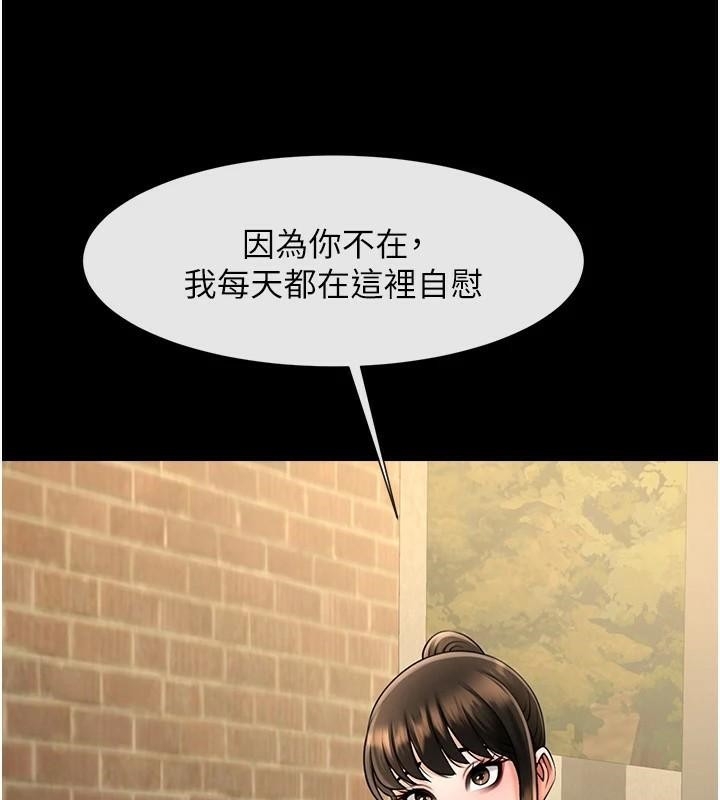 第93张
