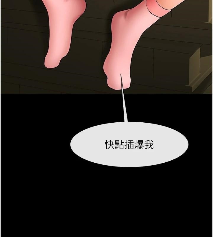 第97张