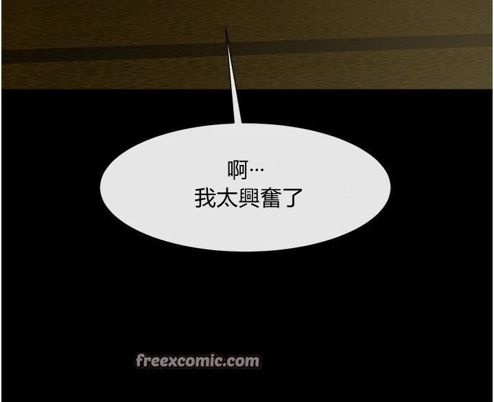 第103张