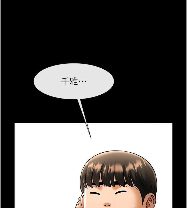 第119张