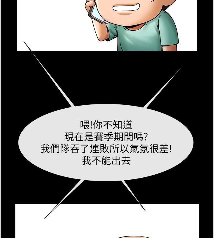 第122张