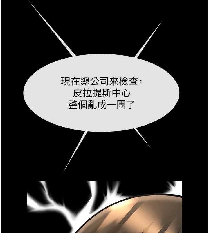 第129张