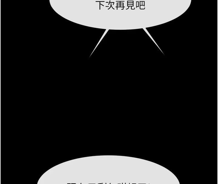 第136张